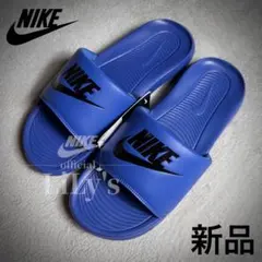 Item thumbnail for item cc8a0bd6-c9b4-4dcc-86ef-6bcaec7cc9b6