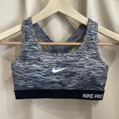 NIKE スポーツブラ 迷彩柄　人気ブランドナイキ