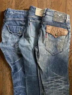 ジーンズ　3点セット