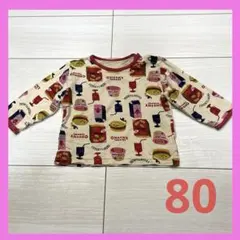 ベビーロンT カラフル飲料缶プリントTシャツ 80cm ベージュ 男女共用