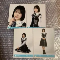 日向坂46 Kind of love 生写真 コンプ 髙橋未来虹 高橋