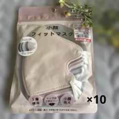 鼻セレブ ふつう 口元空間マスク UVカット 4枚入×4袋 - メルカリ