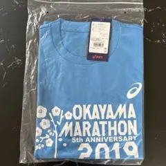 【未開封】asics 岡山マラソン 2019 記念Tシャツ ドルフィンブルー Sのサムネイル