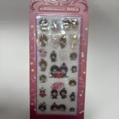 Item thumbnail for item 0da4fb0b-ecc3-4de0-b7bb-e08f81dd93a0