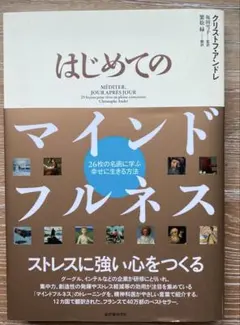 Item thumbnail for item c86091da-e7bd-42c8-a8f8-6e23c56aea6b