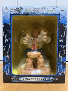 2026年最新】一番くじ 大猿ベジータの人気アイテム - メルカリ