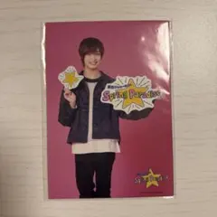 IMPACTors 佐藤新 Spring Paradise フォトセット