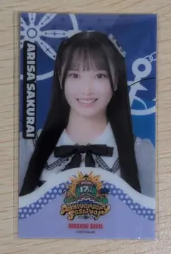 SKE48 桜井愛莉咲 観覧車 17周年 Sky-Boat