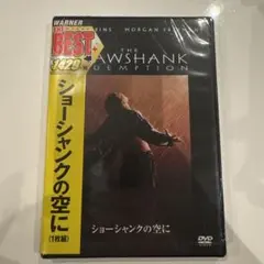 Item thumbnail for item ff46fa97-ed9b-4315-acb6-4c3bc59a09d4