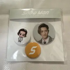 Item thumbnail for item 31a182a6-2e1b-4a16-a23b-94ed0c6199f0