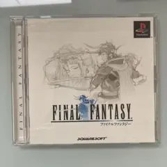 FINAL FANTASY PS1 ソフト 帯 説明書付き