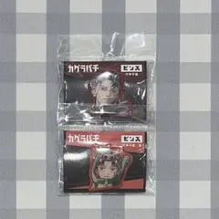 カグラバチ 缶バッジ 六平千鉱 THE ジャンプショップ 神保町