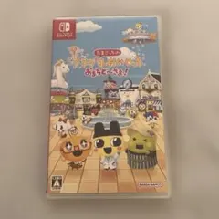 Switch たまごっちのプチプチおみせっち おまちど～さま!