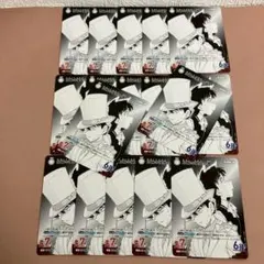 C 日輪の後光の巻 魅惑のマジック 17枚