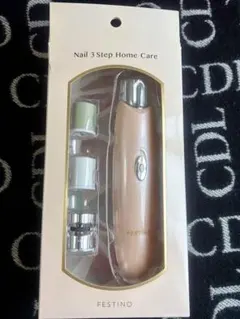 FESTINO Nail 3 Step Home Care ネイルケアのサムネイル