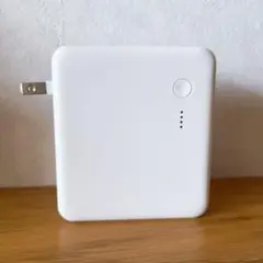 急速充電ができるモバイルバッテリー付充電器　１００００ｍＡｈのサムネイル