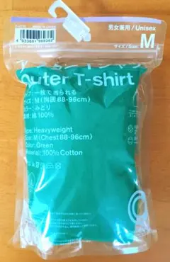 新品 アウターTシャツ グリーン Mサイズ 男女兼用