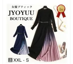 Item thumbnail for item bd132eb7-061e-437d-91f0-6c29e9bd0be5