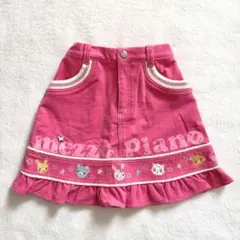 mezzo piano 刺繍スカート 平成レトロ　120cm