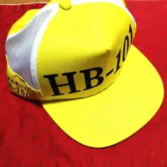 HB101帽子所ジョージさんの愛用農業ブランドのサムネイル