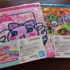 たまごっち 1番くじE賞あのころのハンドタオル 2枚セット