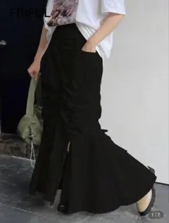FRIFUL 無地 ひも付き フリル マーメイドヘム スカート