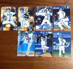 プロ野球チップス2024　横浜DeNAベイスターズ　ノーマル　　まとめ売り