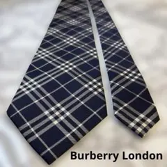 Burberr London ネクタイ　ノバチェック　ネイビー　紺　ホワイト　白