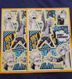 ヒロアカフェア　カスタムステッカーコレクション　第2弾　上鳴電気