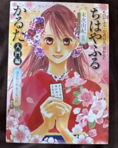 Item thumbnail for item e311d6db-17b1-452d-aee6-43884703b9b2