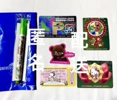 USJ ステッカー　ハミクマ、年パス　ジョーズ、マーカーペン　ジュラシック