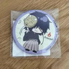 2025年最新】妖怪学校の先生はじめました グッズの人気アイテム - メルカリ