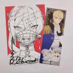 【特典のみ】最後にひとつだけお願いしてもよろしいでしょうか