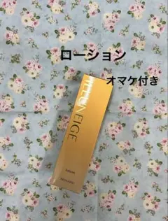 Item thumbnail for item 7410fd67-a5f1-44ce-bd19-9afc4e17c4b9