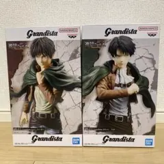 2026年最新】Grandista リヴァイの人気アイテム - メルカリ