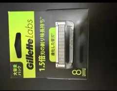 Gillette Labs 替刃 8個入 大容量パック - メルカリ