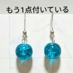 １粒　ピアス　イヤリング　クリスタル　ガラス　青緑　夏　海　ブルー　ハンドメイド