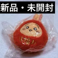 【新品未開封】ちいかわ　だるまになっちゃった　ぬいぐるみ3点セット Amazon.co.jp: ちいかわ だるまになっちゃった！ころりん起き上がり