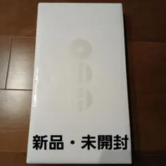 新品・未開封 ARIRANG ROOTED IN MUSIC VER.　BTS