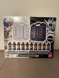 DXラストパンドラパネルホワイト&ラストパンドラパネルブラック&ブラックロストフルボトルセット