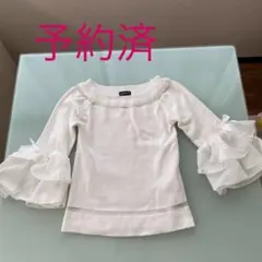 袖フリル七分袖カットソーのサムネイル