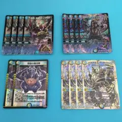 2026年最新】ドロマーコンプの人気アイテム - メルカリ