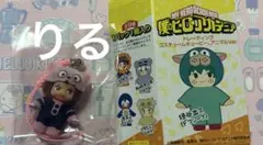 僕のヒーローアカデミア ヒロアカ キューピー アニマル Ver 麗日お茶子