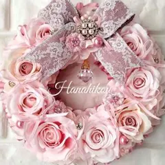 runa様 リクエスト 2点 まとめ商品