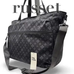 【美品】デイリーラシット　2way ショルダーバッグ　トート　ロゴ柄　ナイロン
