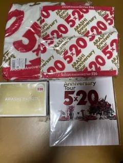 ARASHI Anniversary Tour 5x20 4点セット