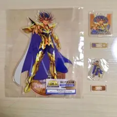 Item thumbnail for item ff7dd76a-0720-4910-8068-21ed8e0c6b1f