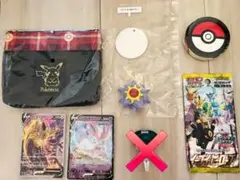 2025年最新】ポケモンカード スターミーv chrの人気アイテム