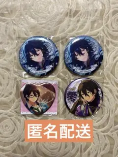 あんスタ　中国　朔間　零　缶バッジ　まとめ売り　③ 花の契約　バレンタイン