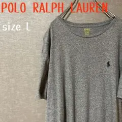 ☆人気【POLO RALPH LAUREN】刺繍ワンポイントTシャツ グレー M